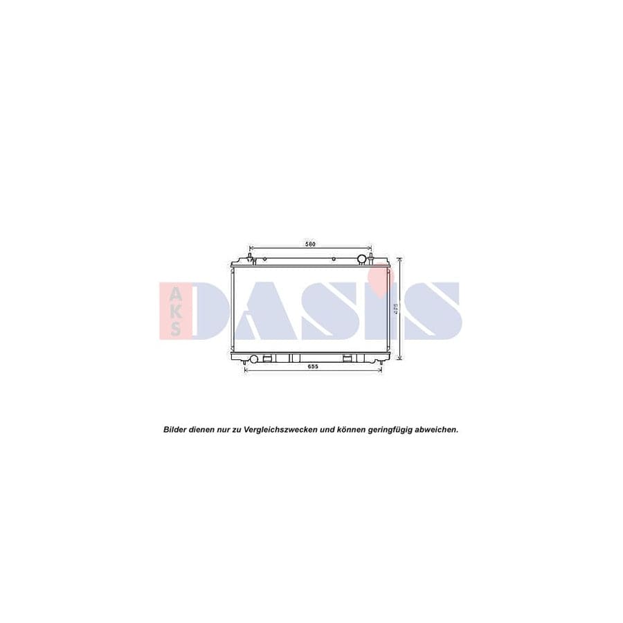 AKS Dasis 070179N Engine Radiator for Nissan 350 Z