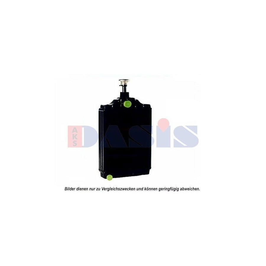 AKS Dasis 440658N Engine Radiator