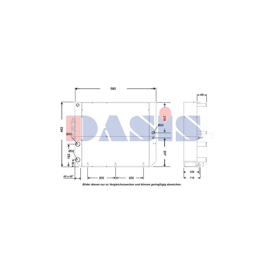 AKS Dasis 440676N Engine Radiator