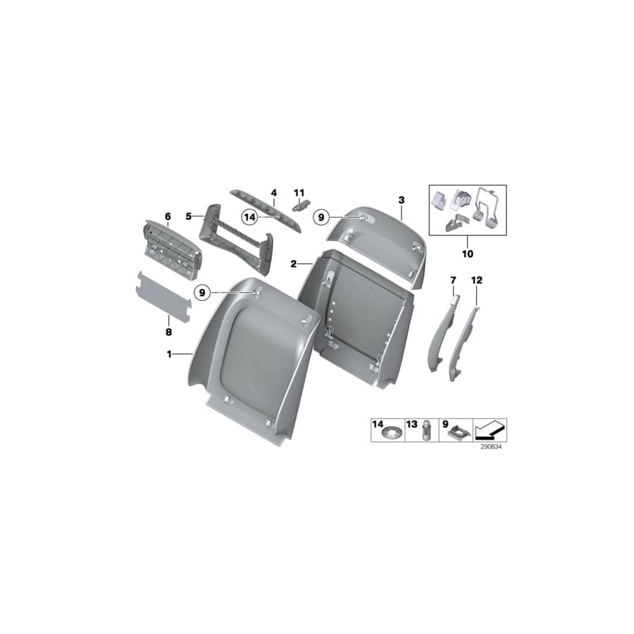 Genuine BMW 52109174514 F02 F03 F04 Cover, Adjustment, Backrest Width, Right SATTELBRAUN H. (Inc. 740d, 750iX & ALPINA B7L)
