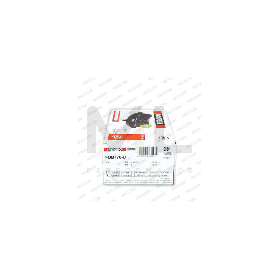 Ferodo Premier FSB69 Brake Shoe Set
