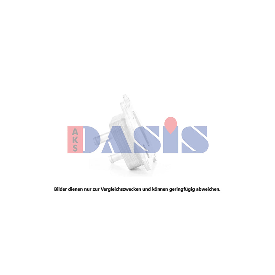 AKS Dasis 076014N Engine Oil Cooler for Nissan X-Trail (T32)