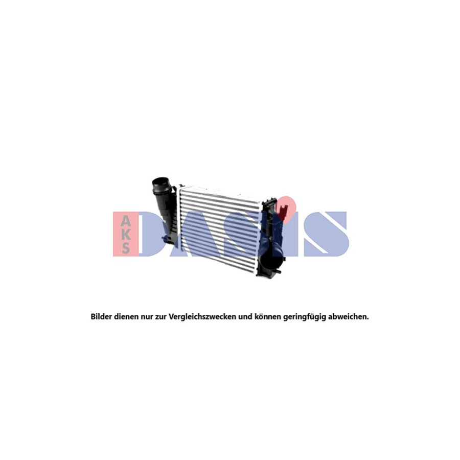 AKS Dasis 077034N Intercooler for Nissan Qashqai II (J11)