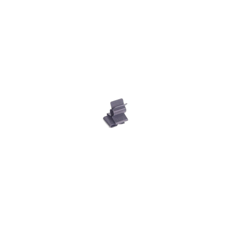 Genuine BMW 11411736620 E39 E31 E38 Holder (Inc. 750iL, 740iLP & 730i)