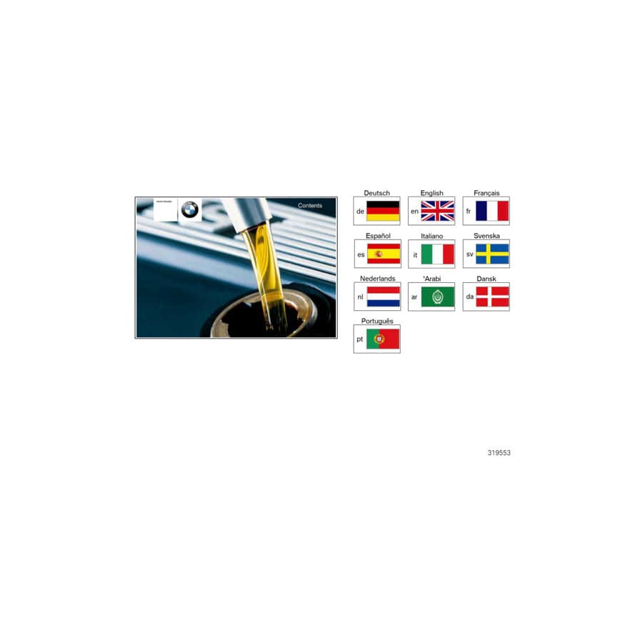 Genuine BMW 01400155619 E46 E53 E36 Service Booklet, German MJ 2001 (Inc. Z3 2.8, 750iLP & 530d)