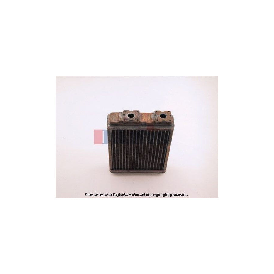 AKS Dasis 159004N Heater Matrix