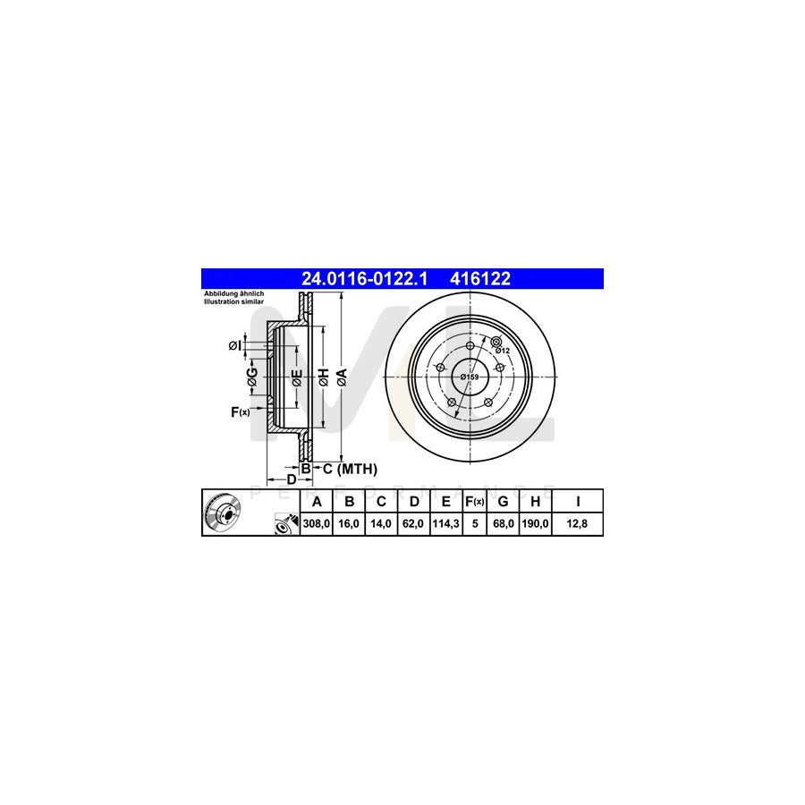 ATE 24.0116-0122.1 Brake Disc Vented, Coated - 1 piece