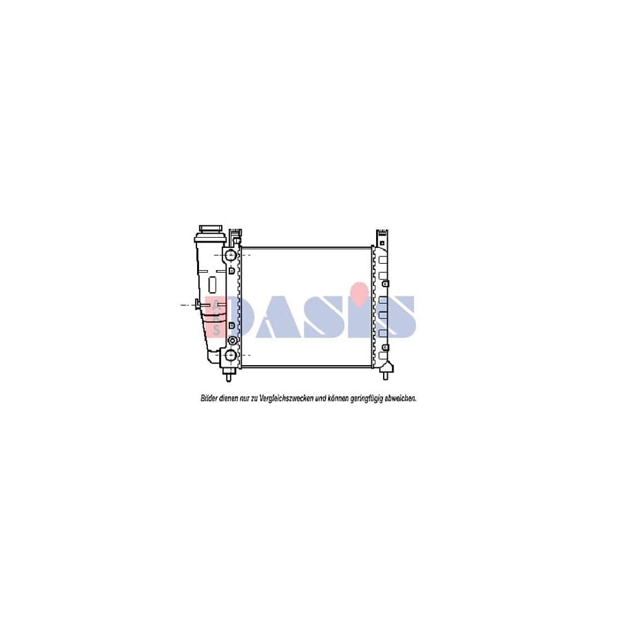 AKS Dasis 080240N Engine Radiator for Fiat Uno Hatchback (146)