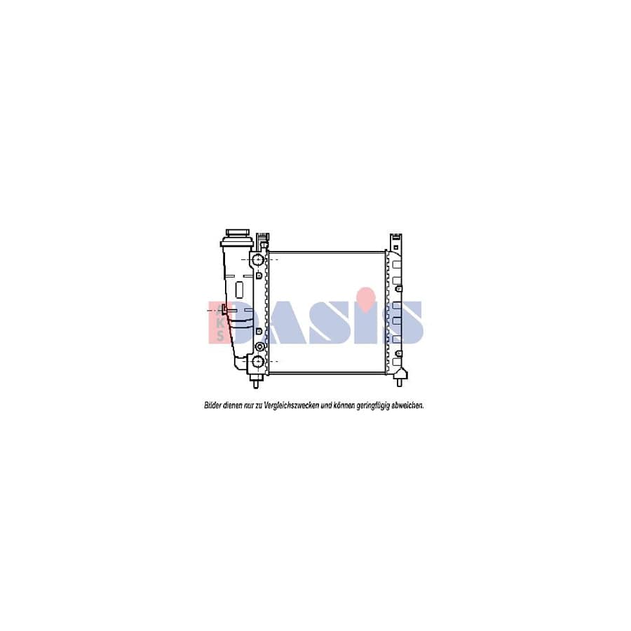 AKS Dasis 080230N Engine Radiator for Fiat Uno Hatchback (146)