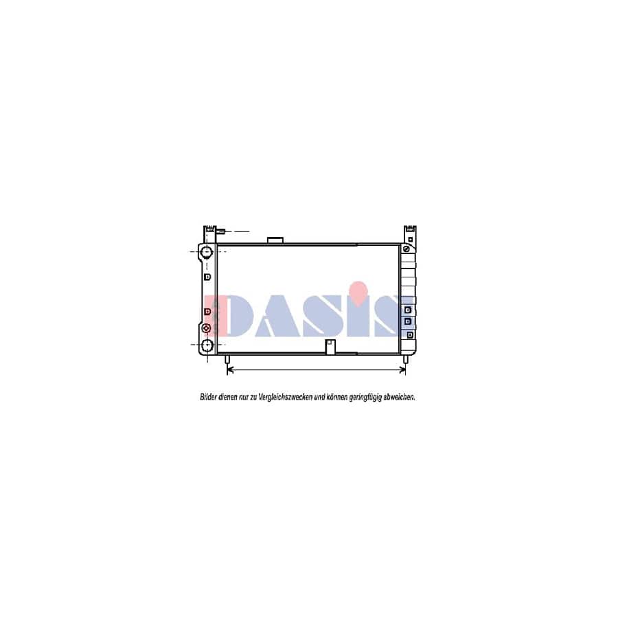 AKS Dasis 080220N Engine Radiator