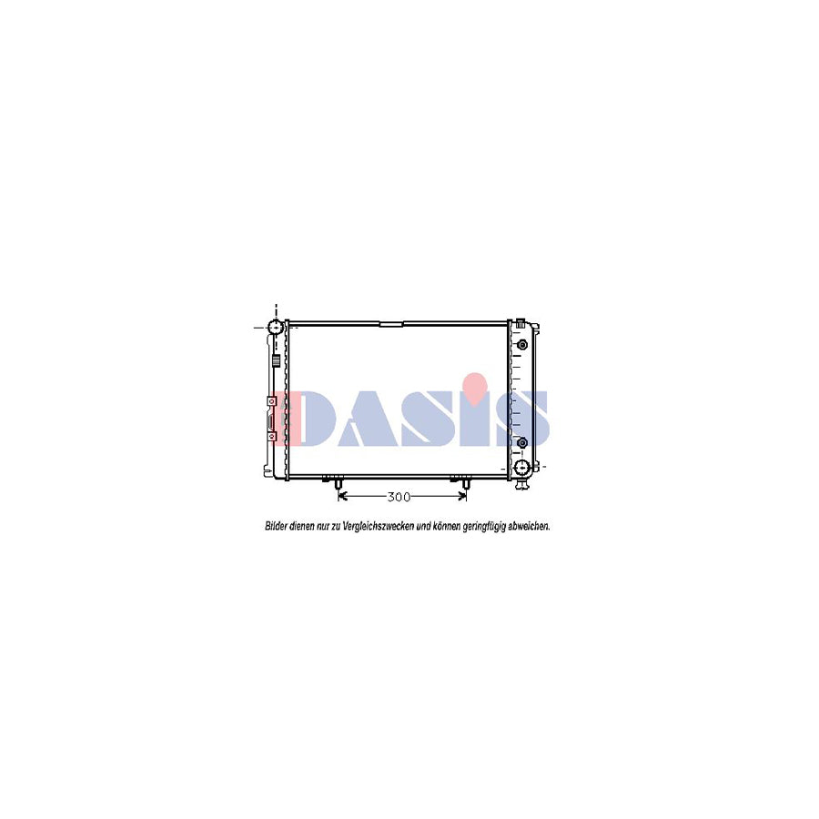 AKS Dasis 120053N Engine Radiator Suitable for Mercedes-Benz 190 (W201)