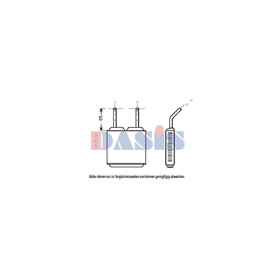AKS Dasis 159200N Heater Matrix for Opel Kadett