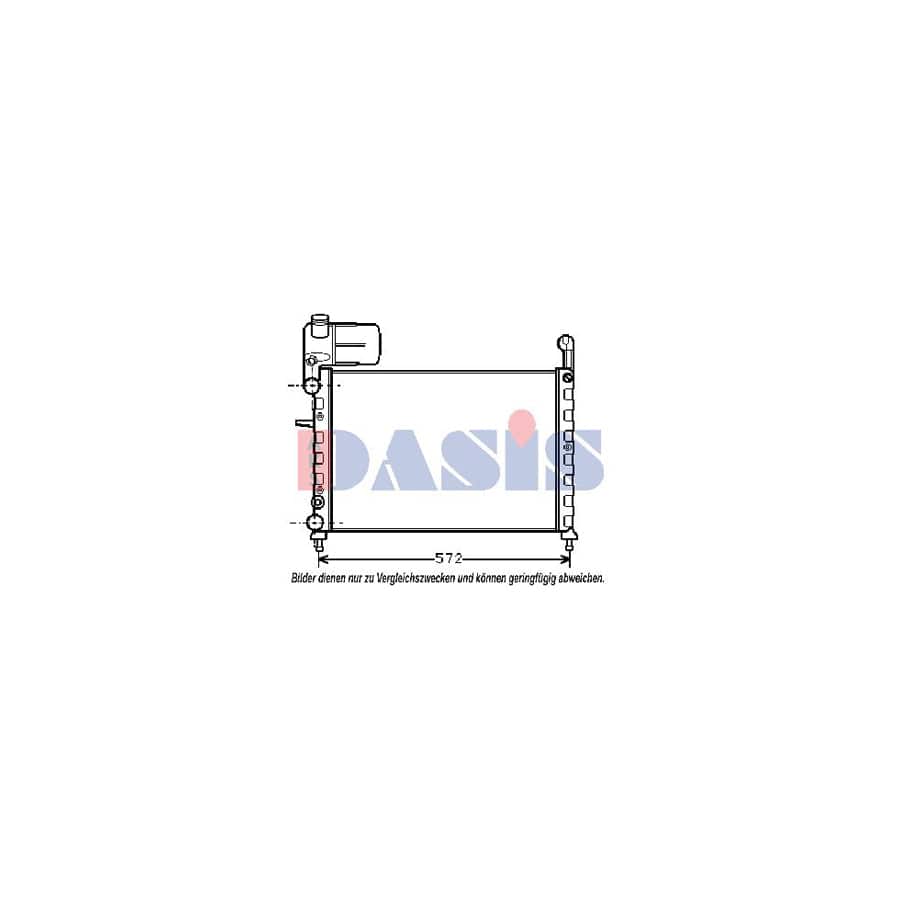 AKS Dasis 080590N Engine Radiator