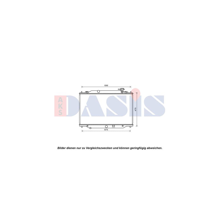 AKS Dasis 220013N Engine Radiator