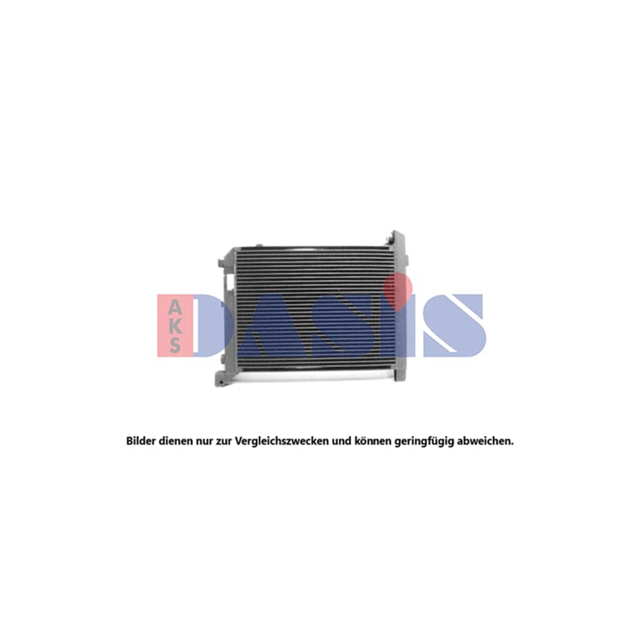 AKS Dasis 446077N Engine Oil Cooler