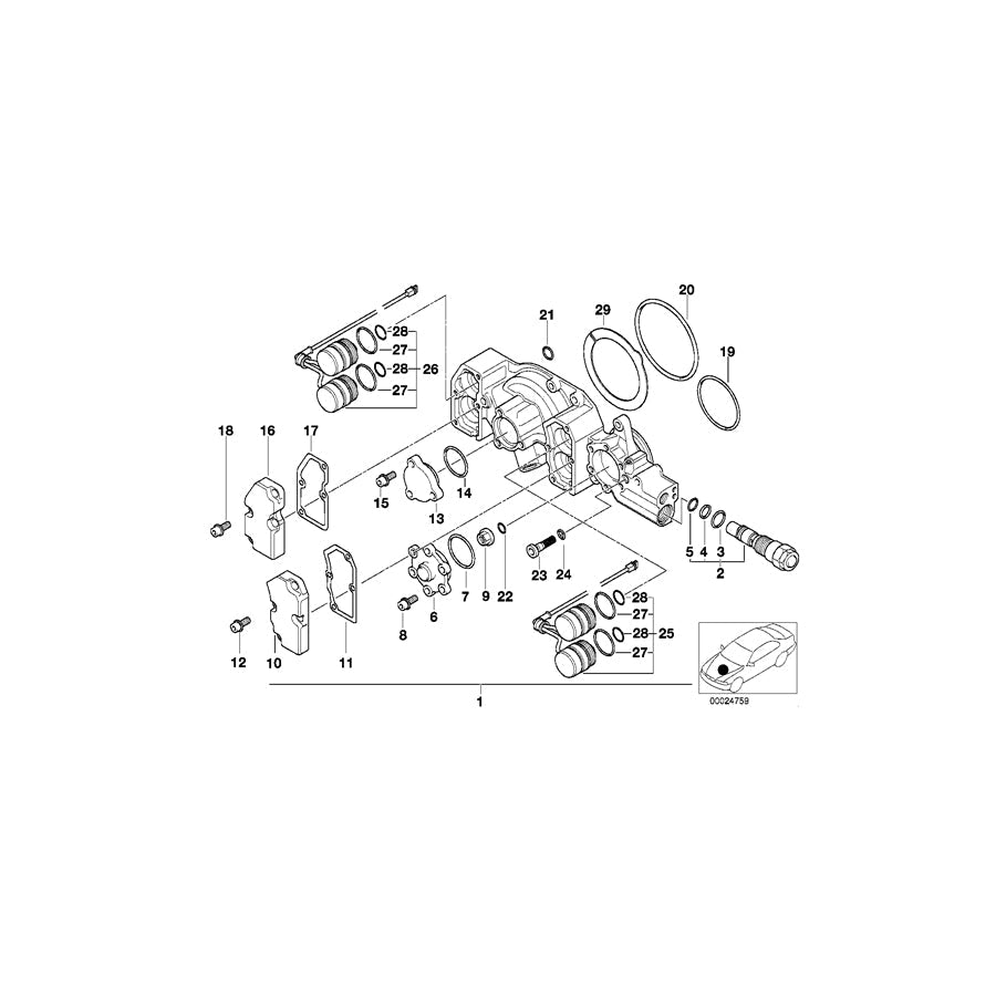 Genuine BMW 11361404041 E36 Cover (Inc. M3 & Z3 M)