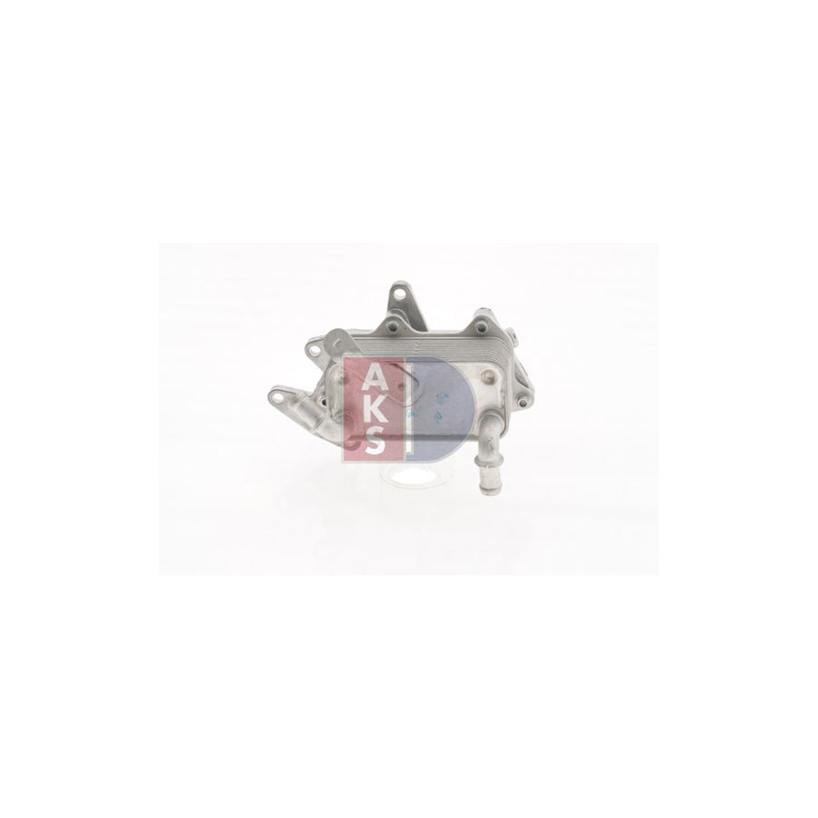 AKS Dasis 046035N Automatic Transmission Oil Cooler for Skoda Octavia