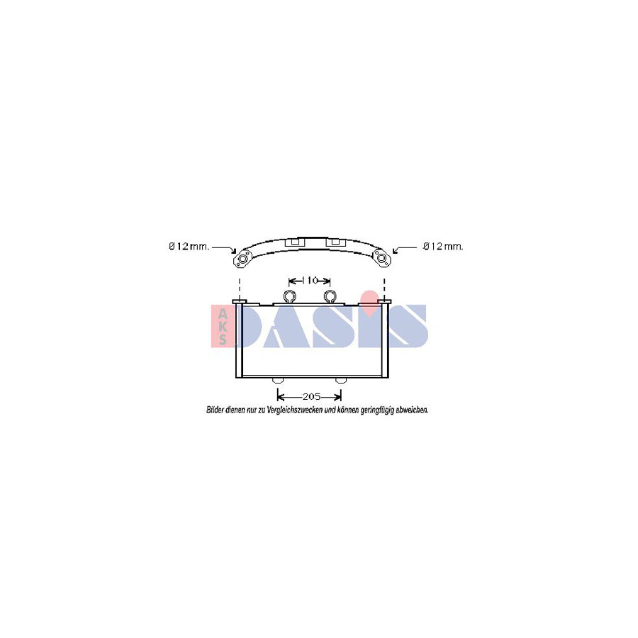AKS Dasis 500050N Engine Radiator