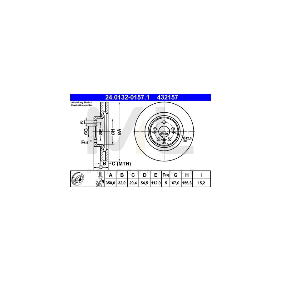 ATE 24.0132-0157.1 Brake Disc Vented, Coated, Alloyed / High-carbon, with bolts/screws - 1 piece