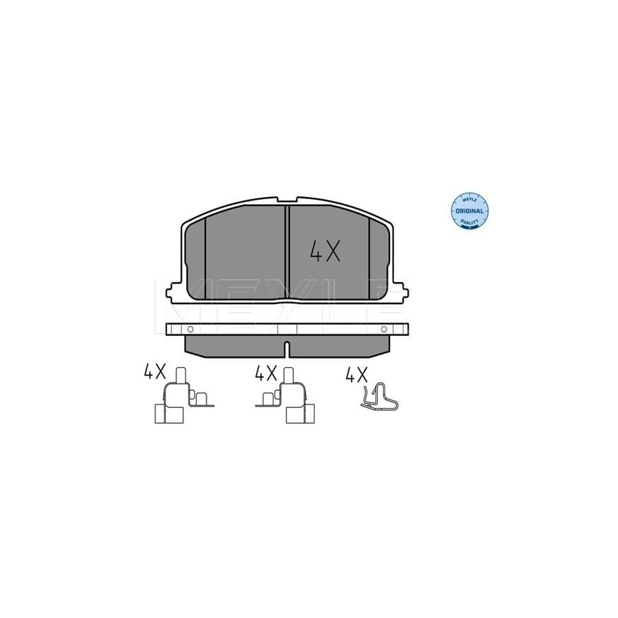 Meyle 025 208 7015 Brake Pad Set