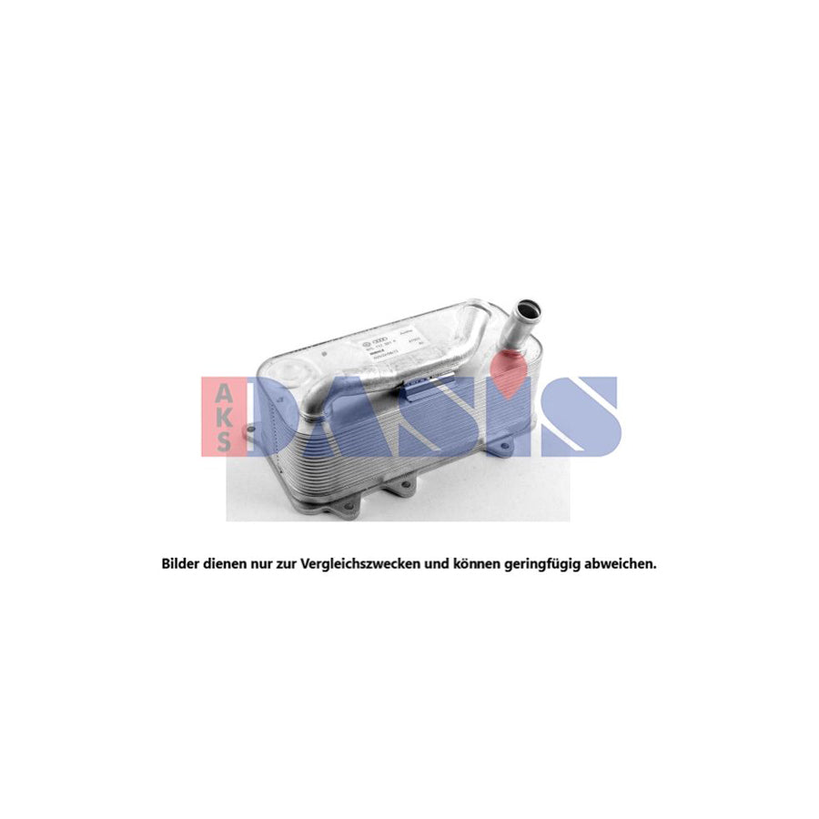 AKS Dasis 046065N Engine Oil Cooler