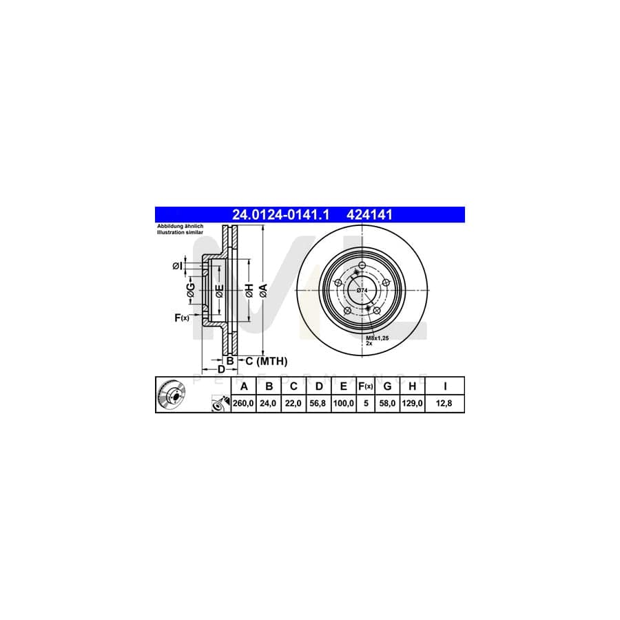 ATE 24.0124-0141.1 Brake Disc Vented, Coated - 1 piece