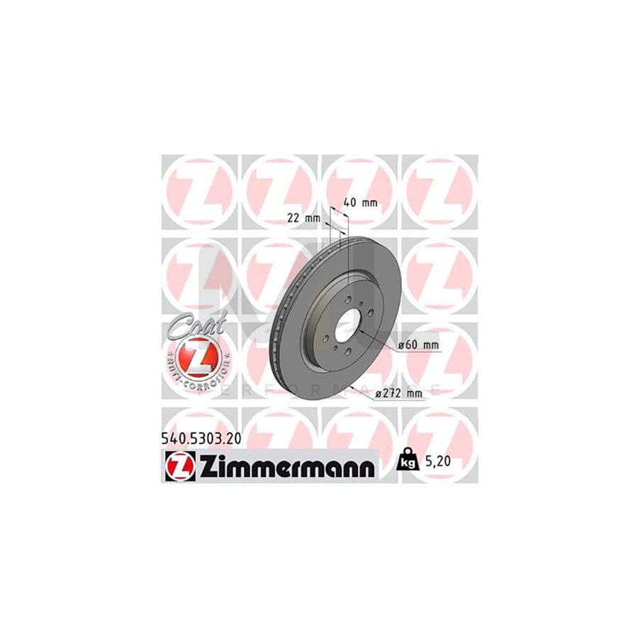 ZIMMERMANN COAT Z 540.5303.20 Brake Disc for SUZUKI Swift IV Hatchback (FZ, NZ) Internally Vented, Coated - 1 piece