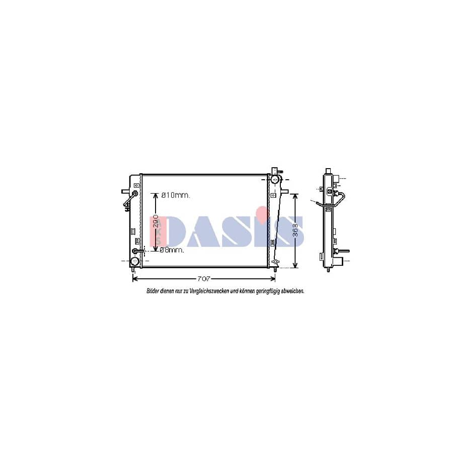 AKS Dasis 560054N Engine Radiator