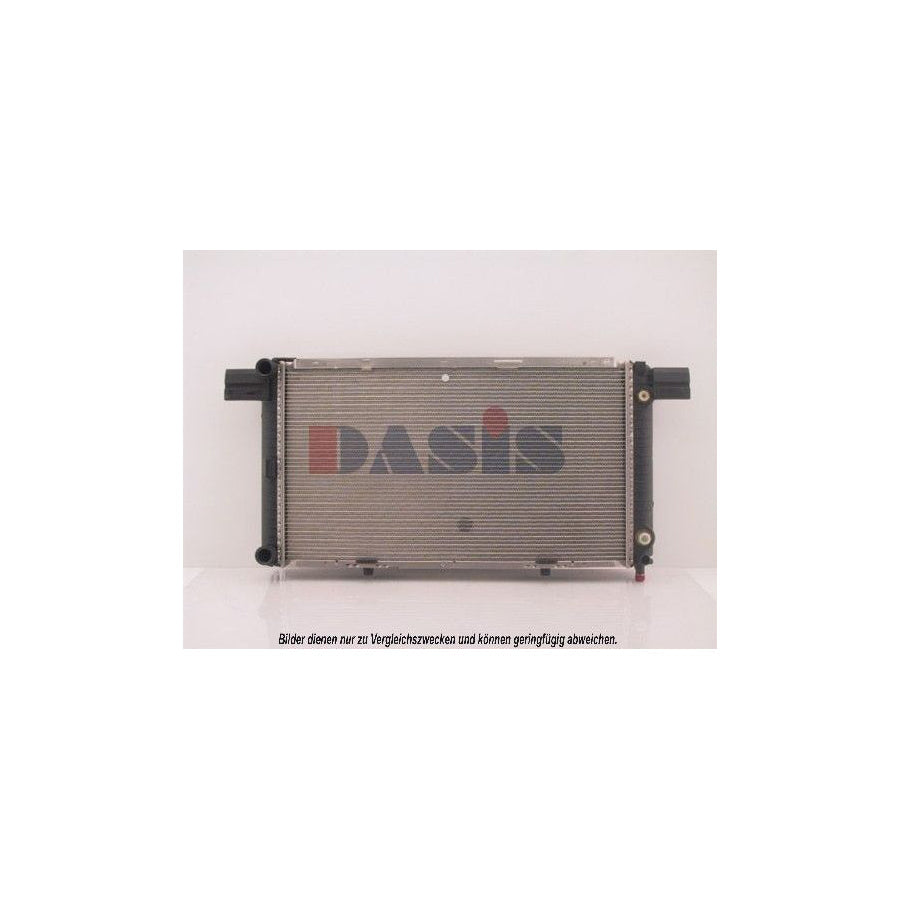 AKS Dasis 122520N Engine Radiator Suitable for Mercedes-Benz Sl Convertible (R129)