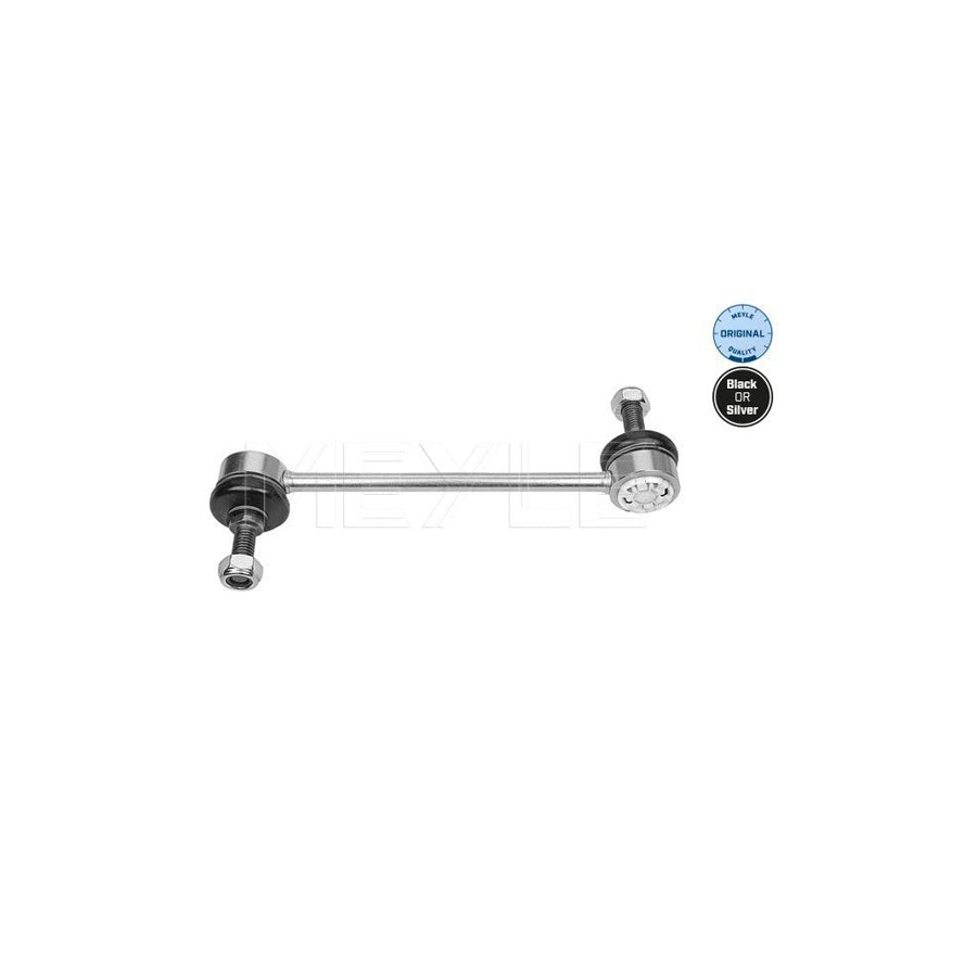 Meyle 15-16 060 0018 Anti Roll Bar Link