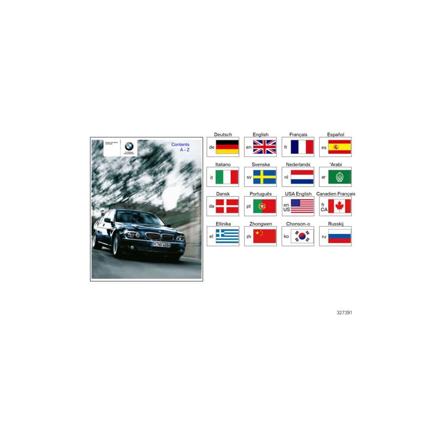 Genuine BMW 01400156856 E65 E66 Owner'S Handbook E65, E66 DE, MJ 03 (Inc. 760Li, 745i & 735i)
