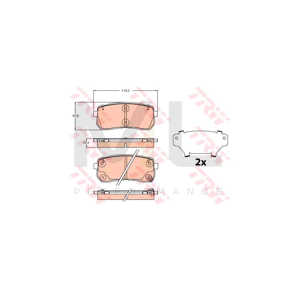 TRW Gdb2112 Brake Pad Set For Kia Sorento Iii (Um) With Acoustic Wear Warning, With Accessories