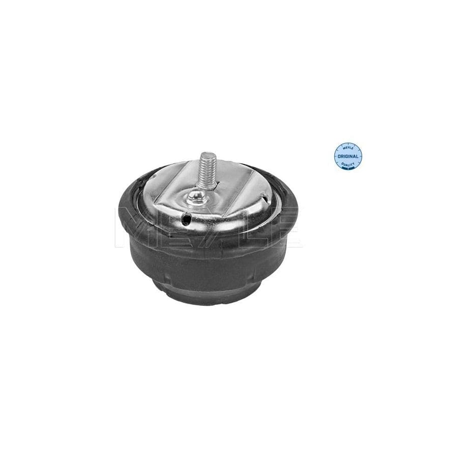 Meyle 37-15 523 0020/Pd Brake Disc