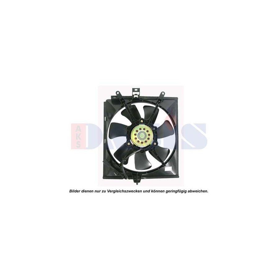 AKS Dasis 228040N Fan, Radiator