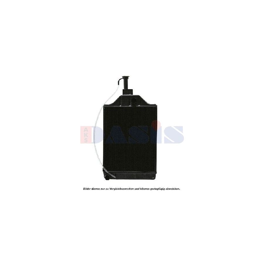 AKS Dasis 440133N Engine Radiator