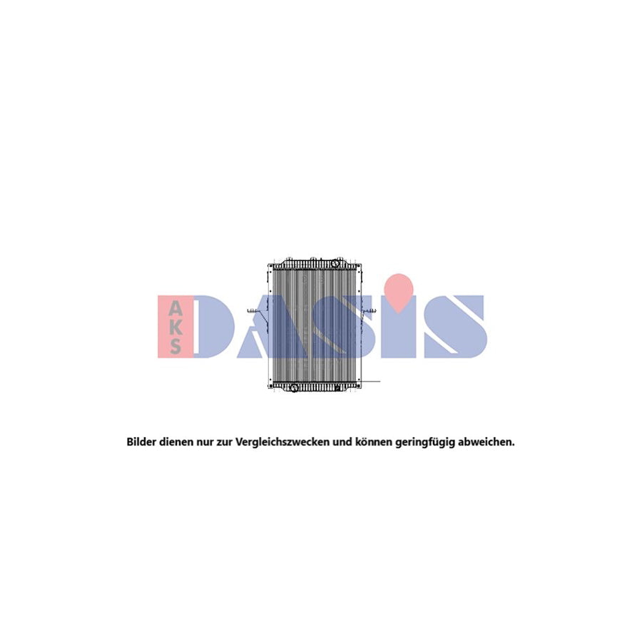 AKS Dasis 390048N Engine Radiator