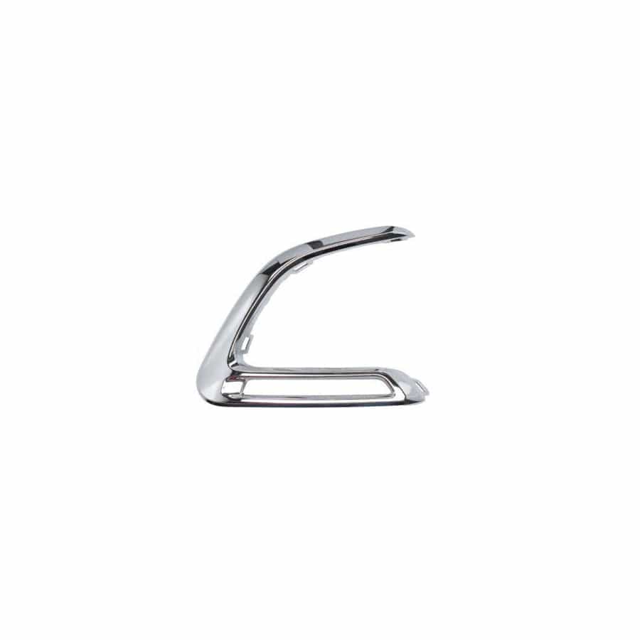 Blic 6502-07-5504917P Bumper Grill for Peugeot 108 Hatchback
