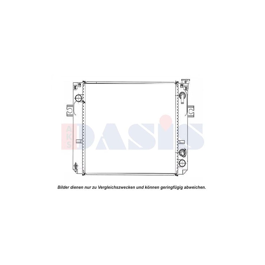 AKS Dasis 450074N Engine Radiator