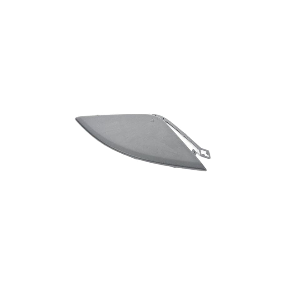 Genuine BMW 51117338473 F26 Flap, Towing Eye (Inc. X4)
