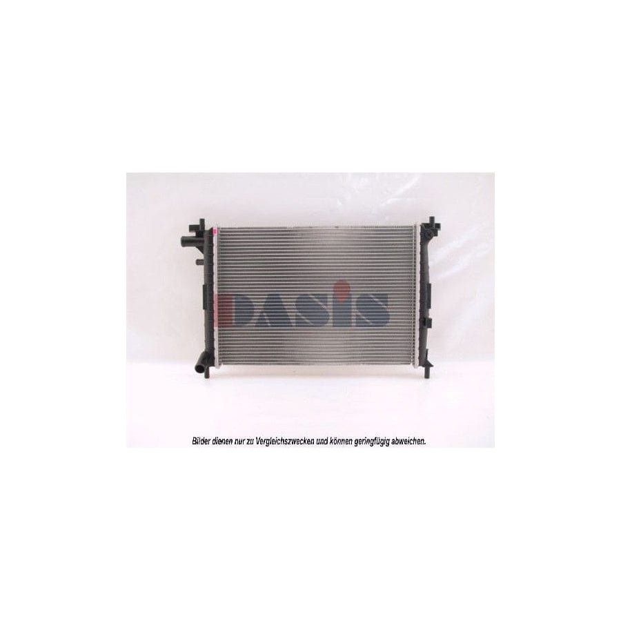 AKS Dasis 091360N Engine Radiator