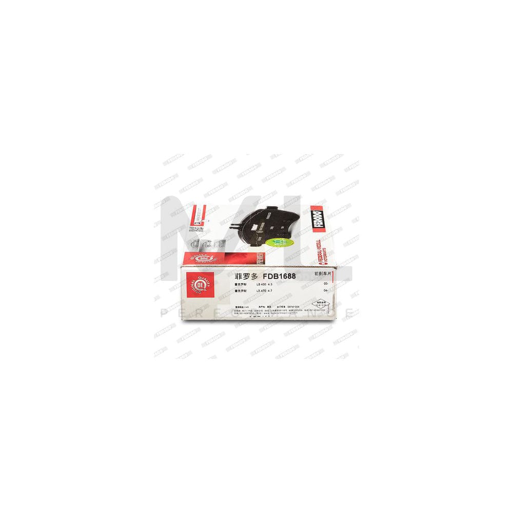 Ferodo Premier FDB1688 Brake Pad Set Prepared for Wear Indicator, Without Accessories