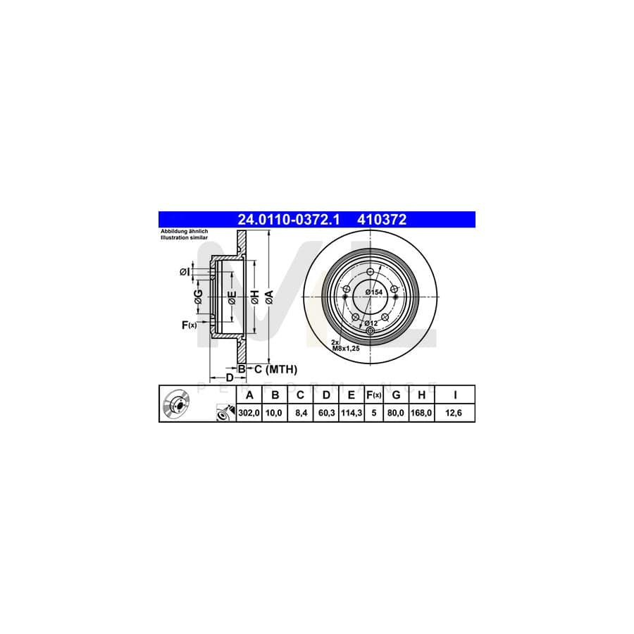 ATE 24.0110-0372.1 Brake Disc Solid, Coated, Alloyed / High-carbon - 1 piece