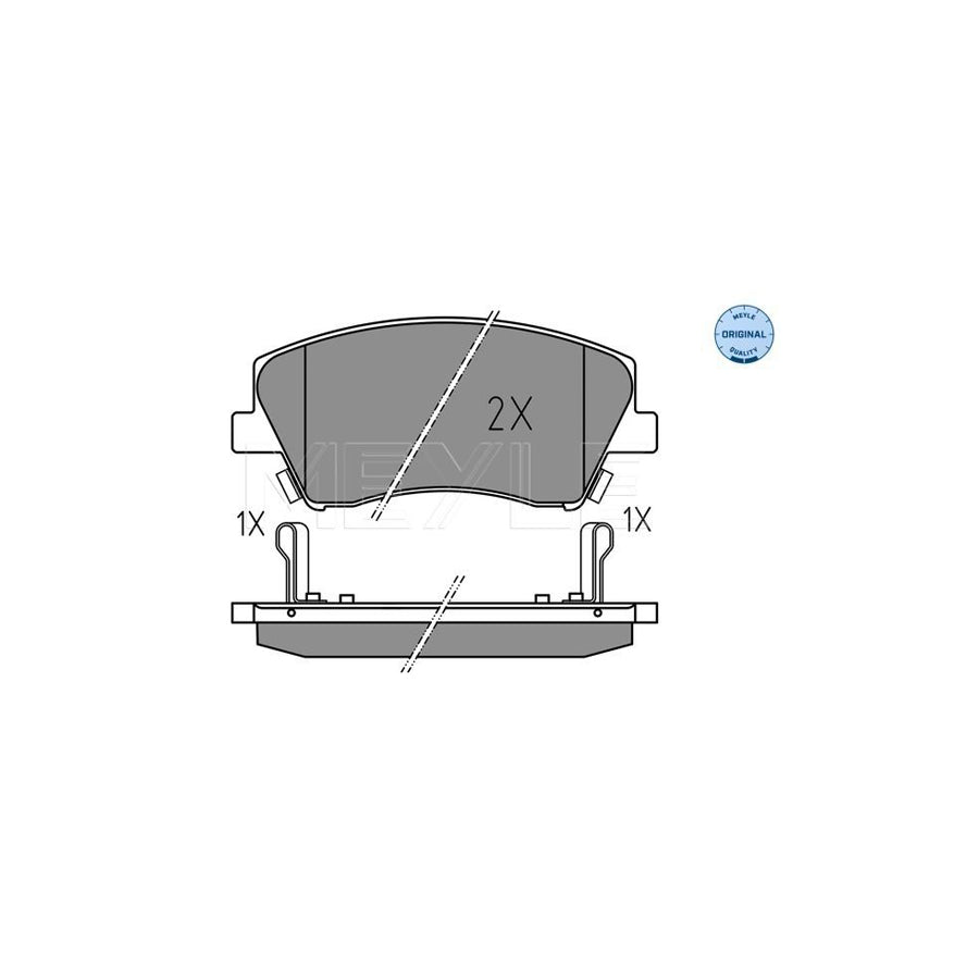 Meyle 025 225 1817 Brake Pad Set