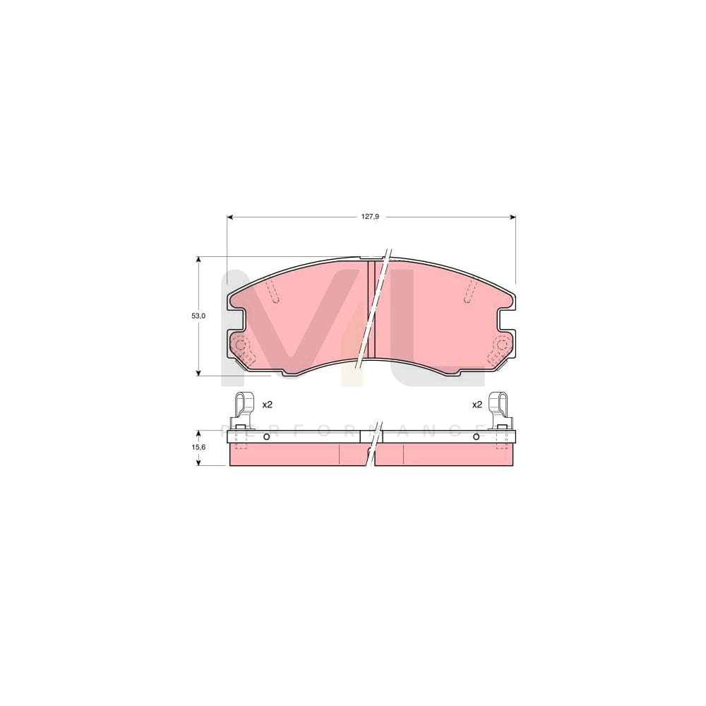 TRW Gdb868 Brake Pad Set For Toyota Celica With Acoustic Wear Warning