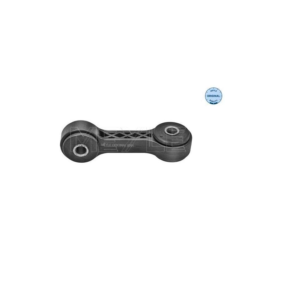 Meyle 37-16 060 0025 Anti Roll Bar Link For Hyundai Amica / Atoz (Mx)