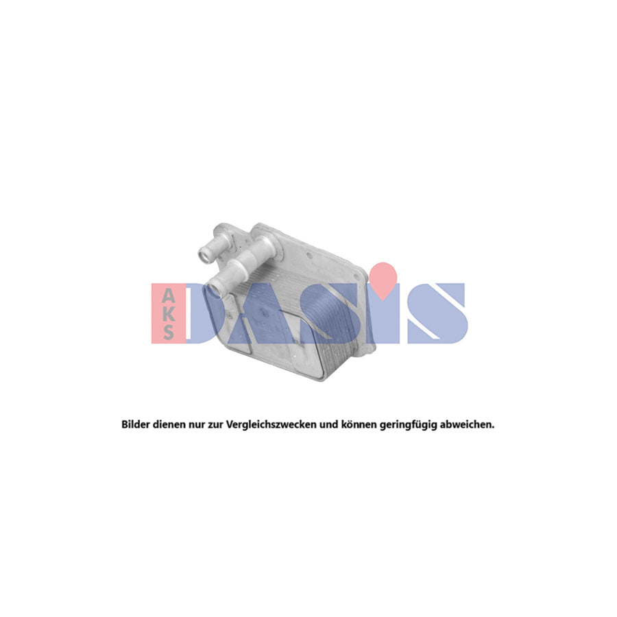 AKS Dasis 566025N Engine Oil Cooler