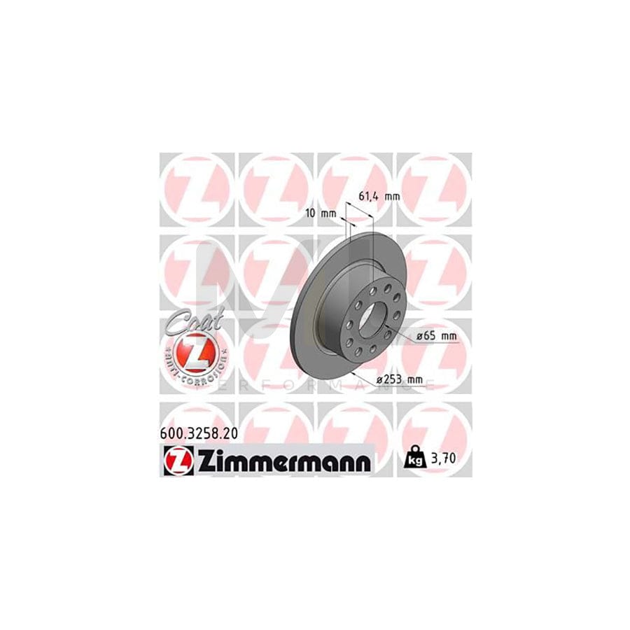 ZIMMERMANN COAT Z 600.3258.20 Brake Disc for SKODA OCTAVIA Solid, Coated - 1 piece