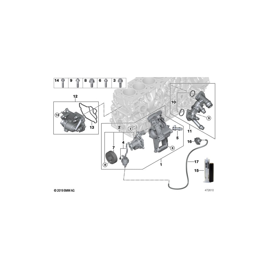 Genuine BMW 11518588888 G11 G20 G16 Connecting Branch, Coolant Line (Inc. X6 M50dX, X6 30dX & 840dX)
