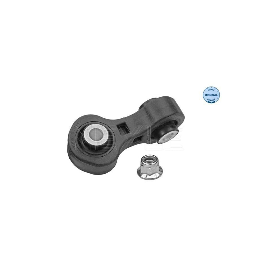 Meyle 116 060 0036 Anti Roll Bar Link