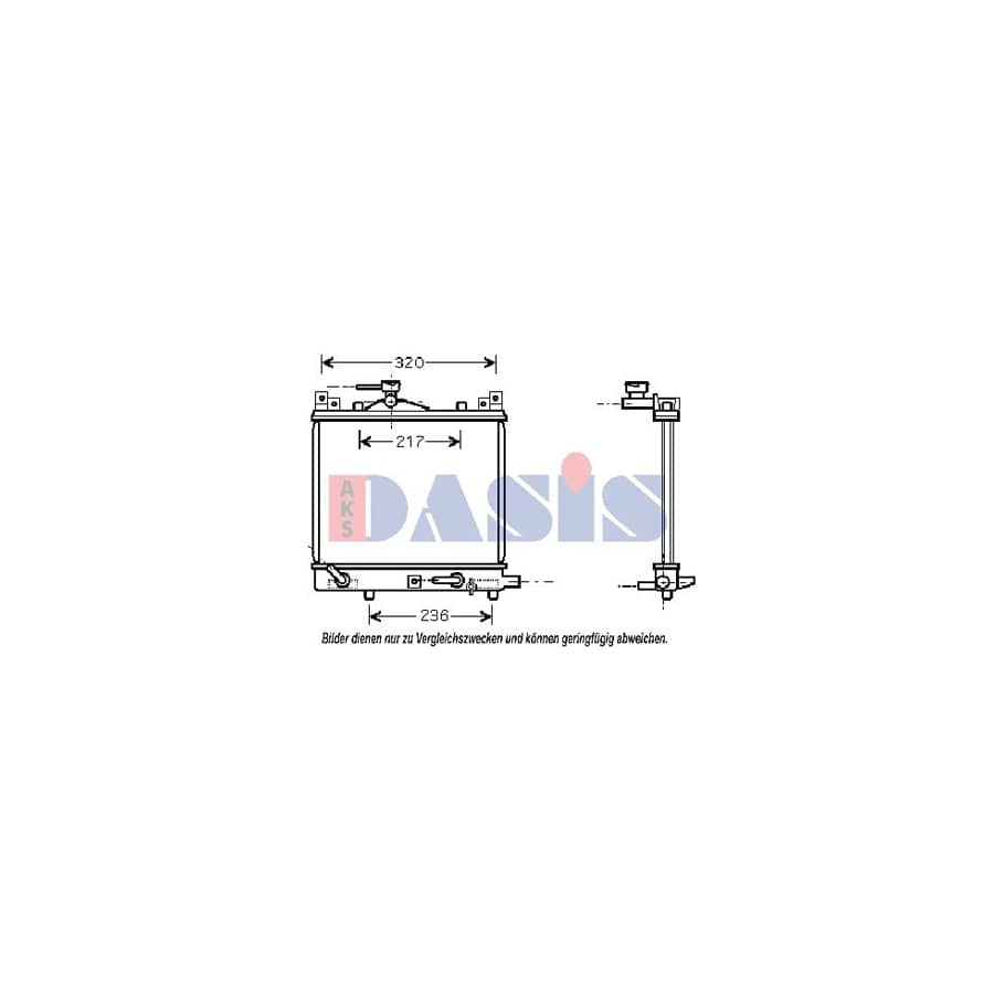 AKS Dasis 320000N Engine Radiator for Suzuki Wagon R I Hatchback (Em)